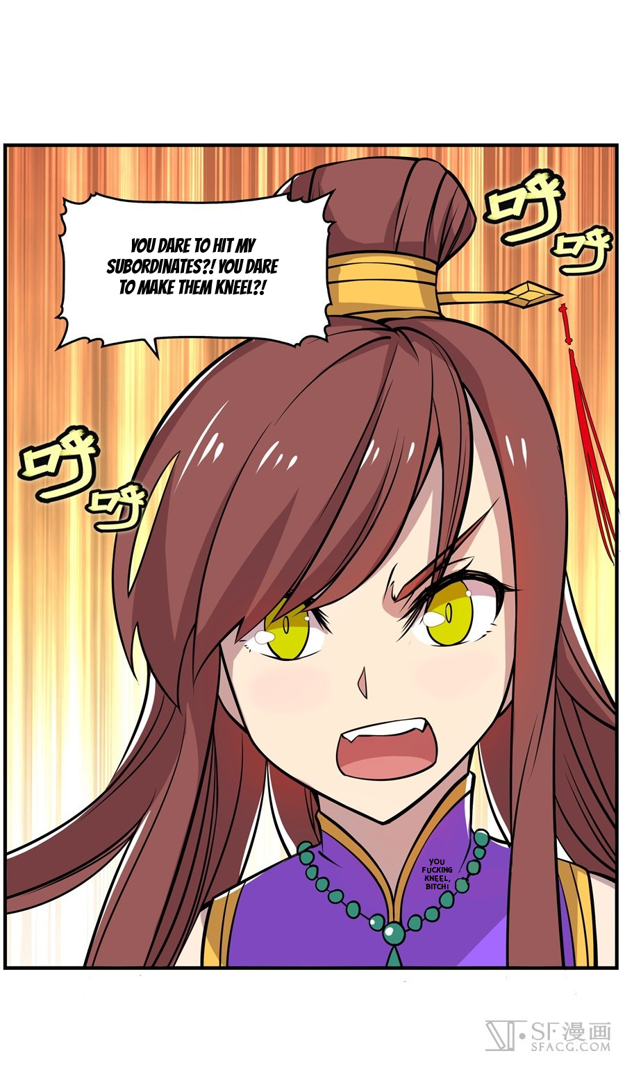 The Master of Martial Arts Retired Life Chapter 12 page 30 - Chapter 12