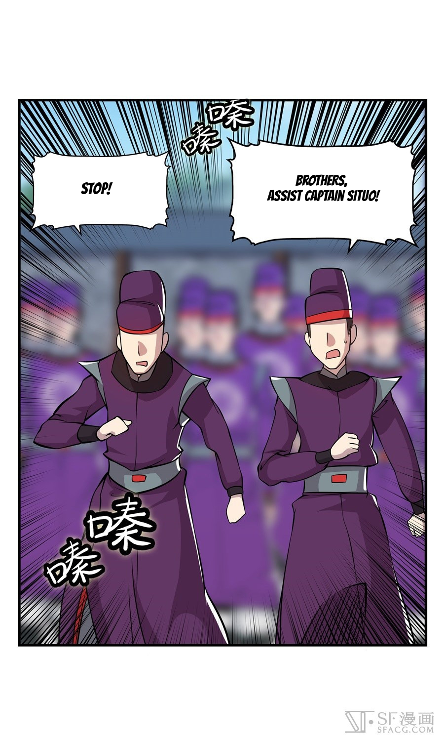 The Master of Martial Arts Retired Life Chapter 12 page 31 - Chapter 12