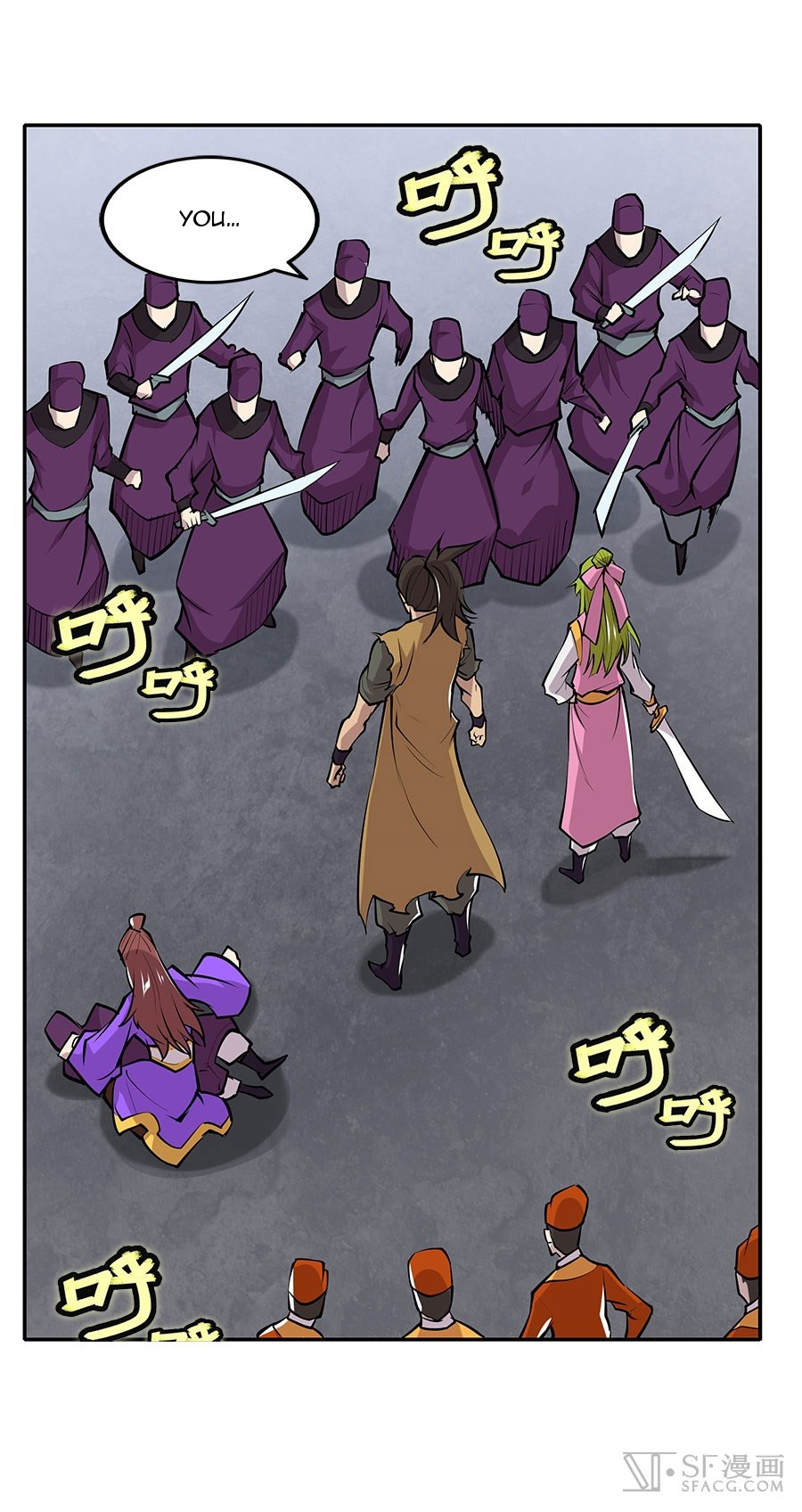 The Master of Martial Arts Retired Life Chapter 12 page 33 - Chapter 12