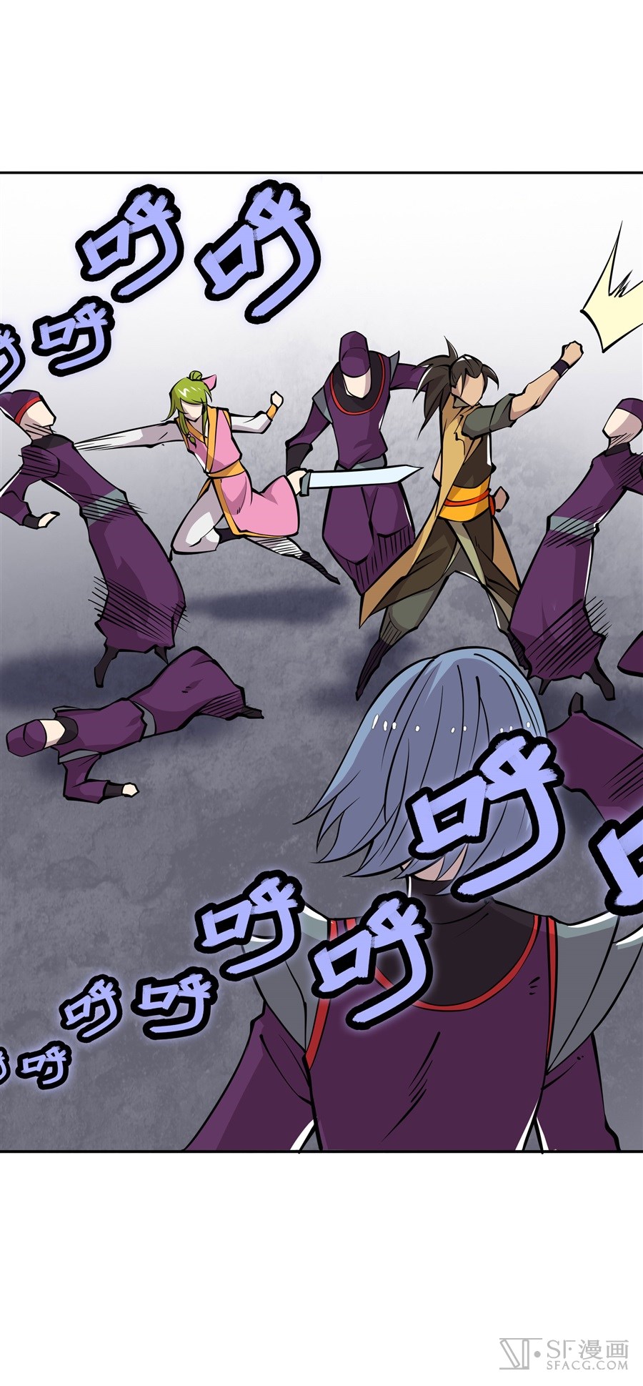 The Master of Martial Arts Retired Life Chapter 12 page 42 - Chapter 12