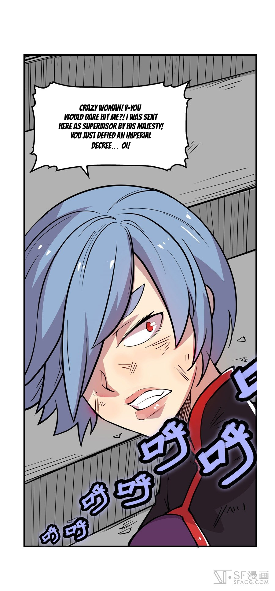 The Master of Martial Arts Retired Life Chapter 12 page 43 - Chapter 12