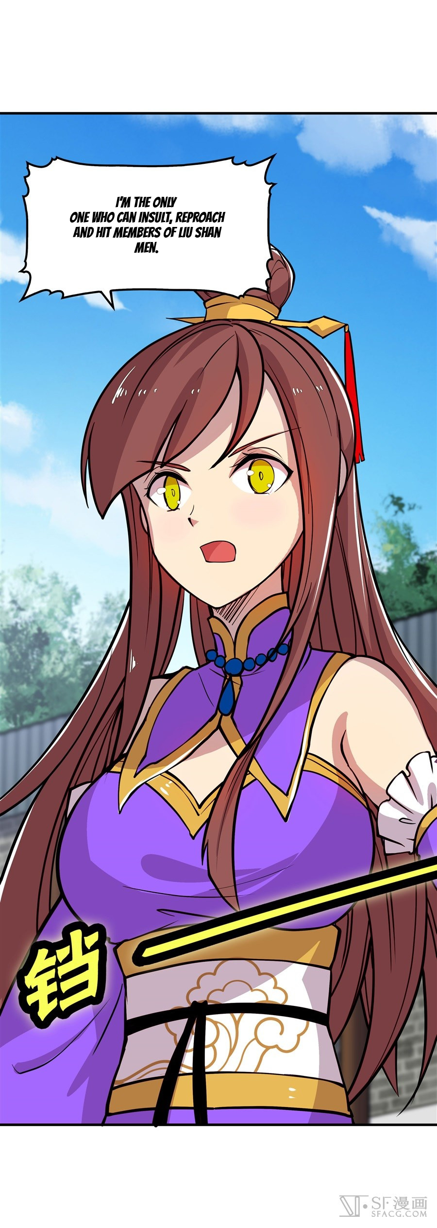 The Master of Martial Arts Retired Life Chapter 12 page 46 - Chapter 12