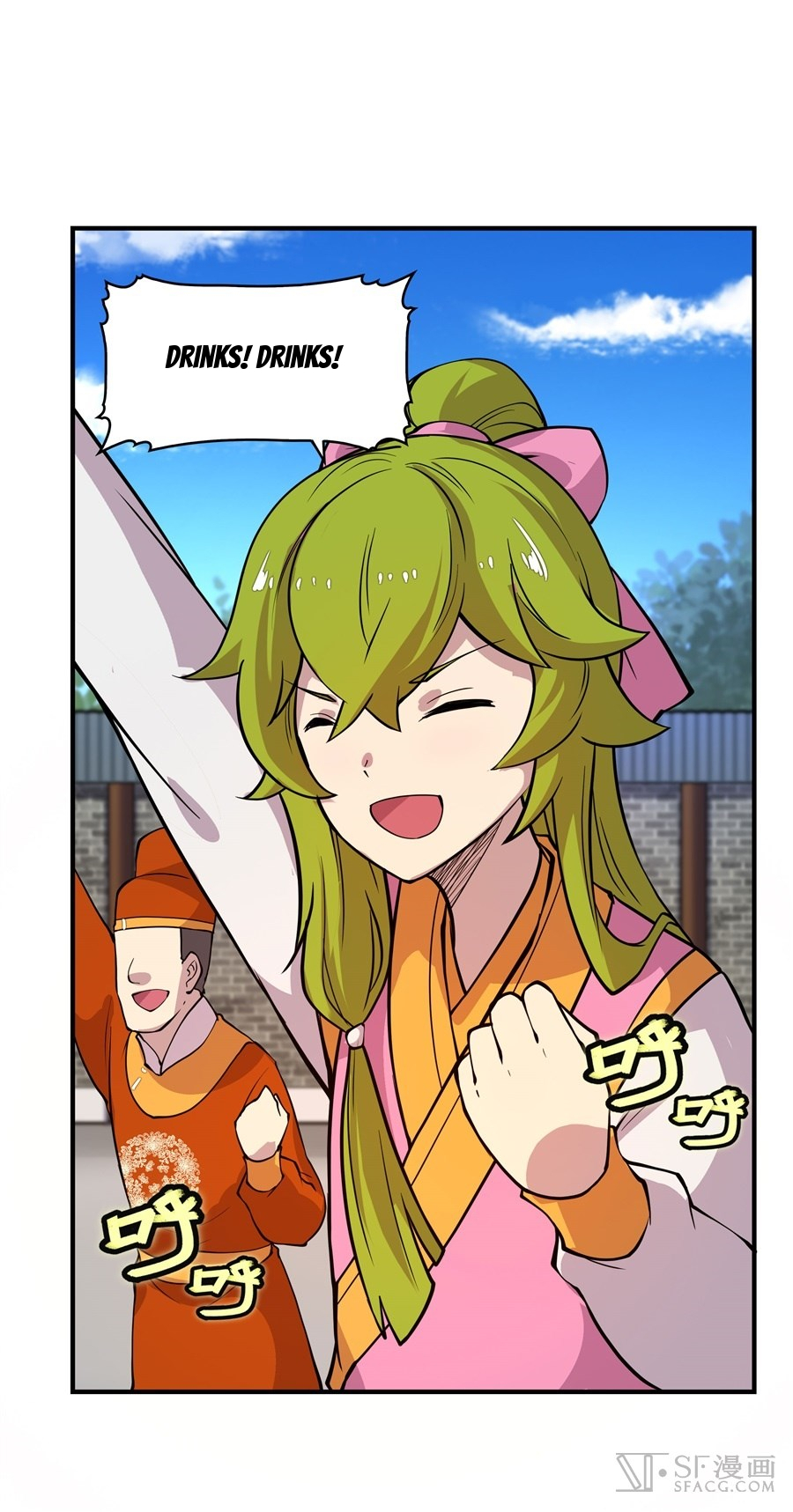 The Master of Martial Arts Retired Life Chapter 13 page 10 - Chapter 13