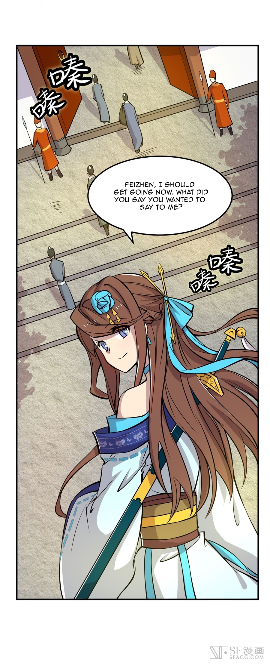 The Master of Martial Arts Retired Life Chapter 13 page 15 - Chapter 13