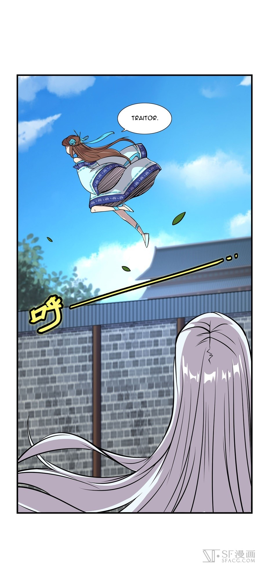 The Master of Martial Arts Retired Life Chapter 13 page 21 - Chapter 13