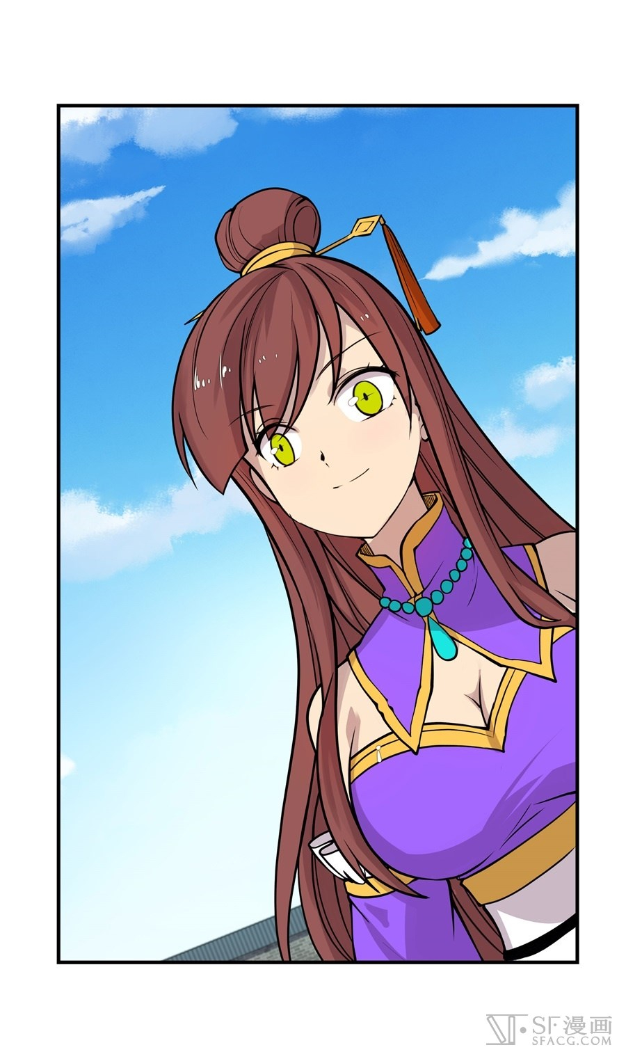 The Master of Martial Arts Retired Life Chapter 13 page 3 - Chapter 13