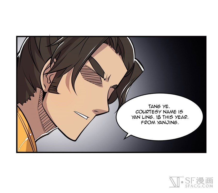 The Master of Martial Arts Retired Life Chapter 13 page 65 - Chapter 13