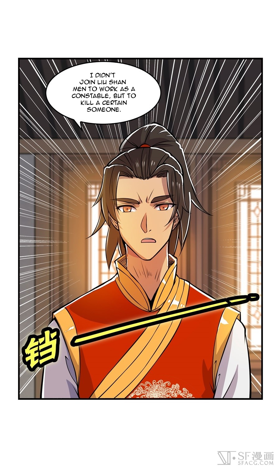 The Master of Martial Arts Retired Life Chapter 13 page 66 - Chapter 13