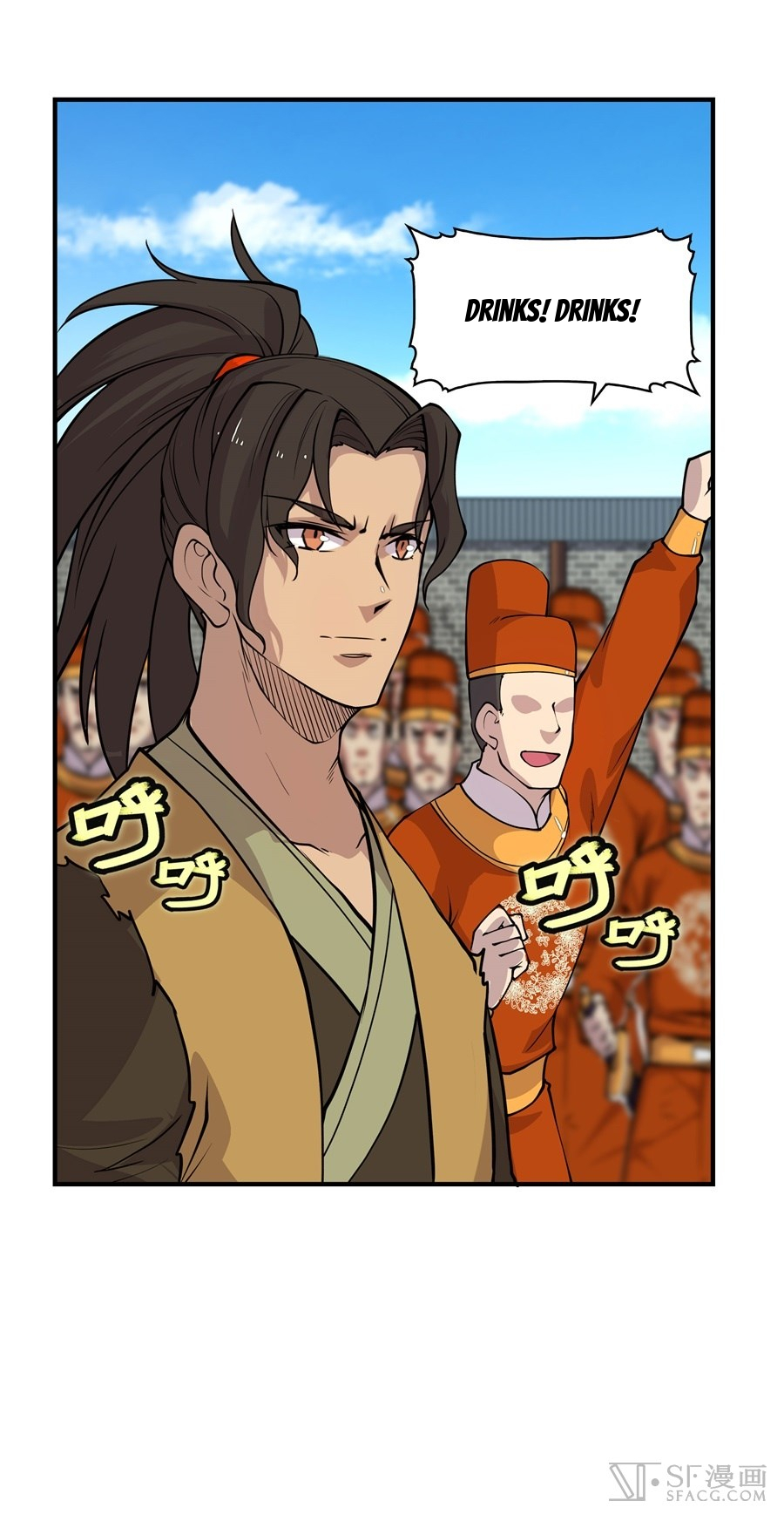 The Master of Martial Arts Retired Life Chapter 13 page 9 - Chapter 13
