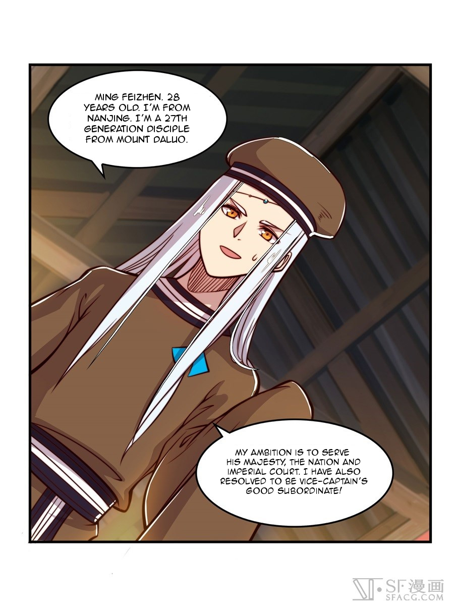 The Master of Martial Arts Retired Life Chapter 14 page 16 - Chapter 14