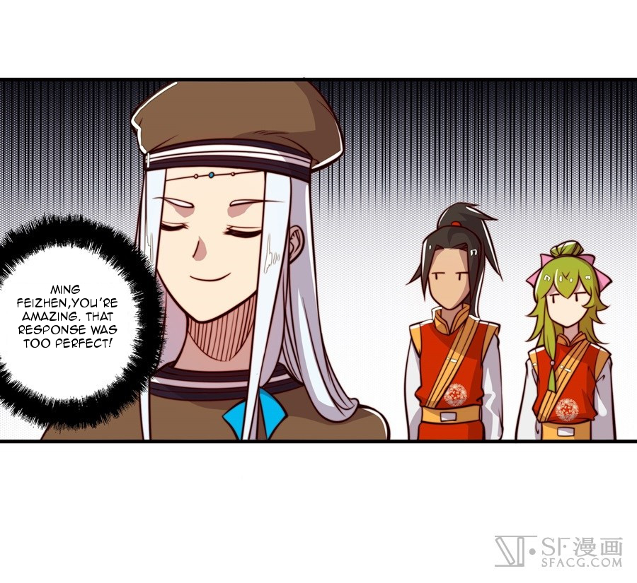 The Master of Martial Arts Retired Life Chapter 14 page 17 - Chapter 14