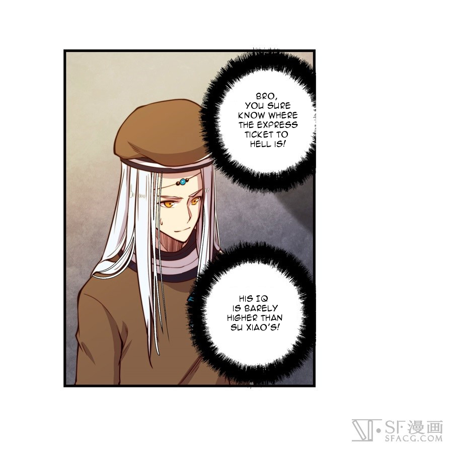 The Master of Martial Arts Retired Life Chapter 14 page 3 - Chapter 14