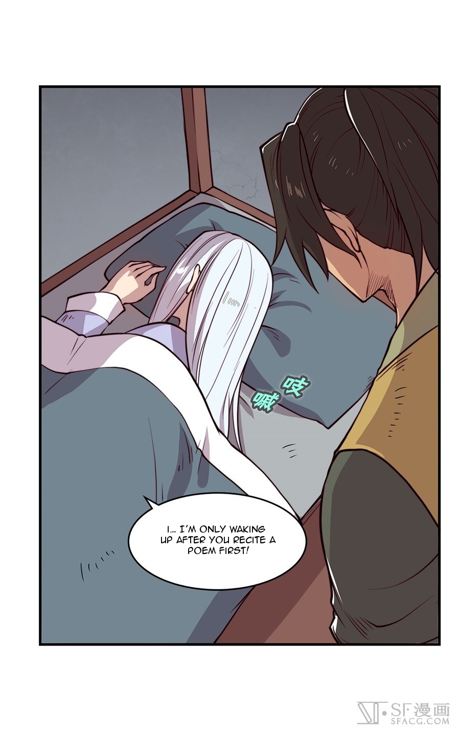 The Master of Martial Arts Retired Life Chapter 15 page 15 - Chapter 15
