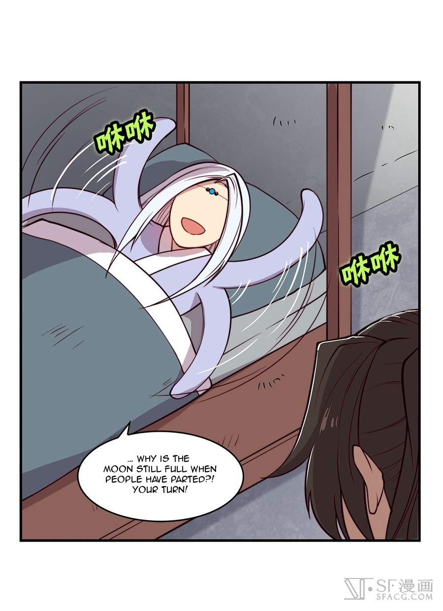 The Master of Martial Arts Retired Life Chapter 15 page 17 - Chapter 15
