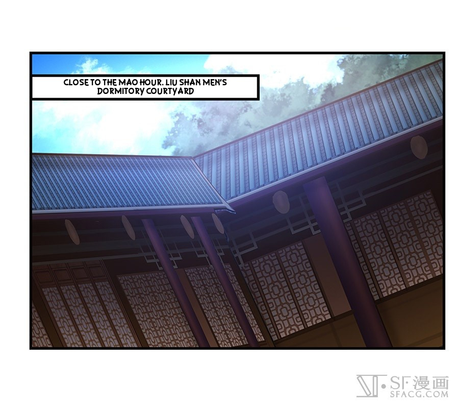 The Master of Martial Arts Retired Life Chapter 15 page 2 - Chapter 15