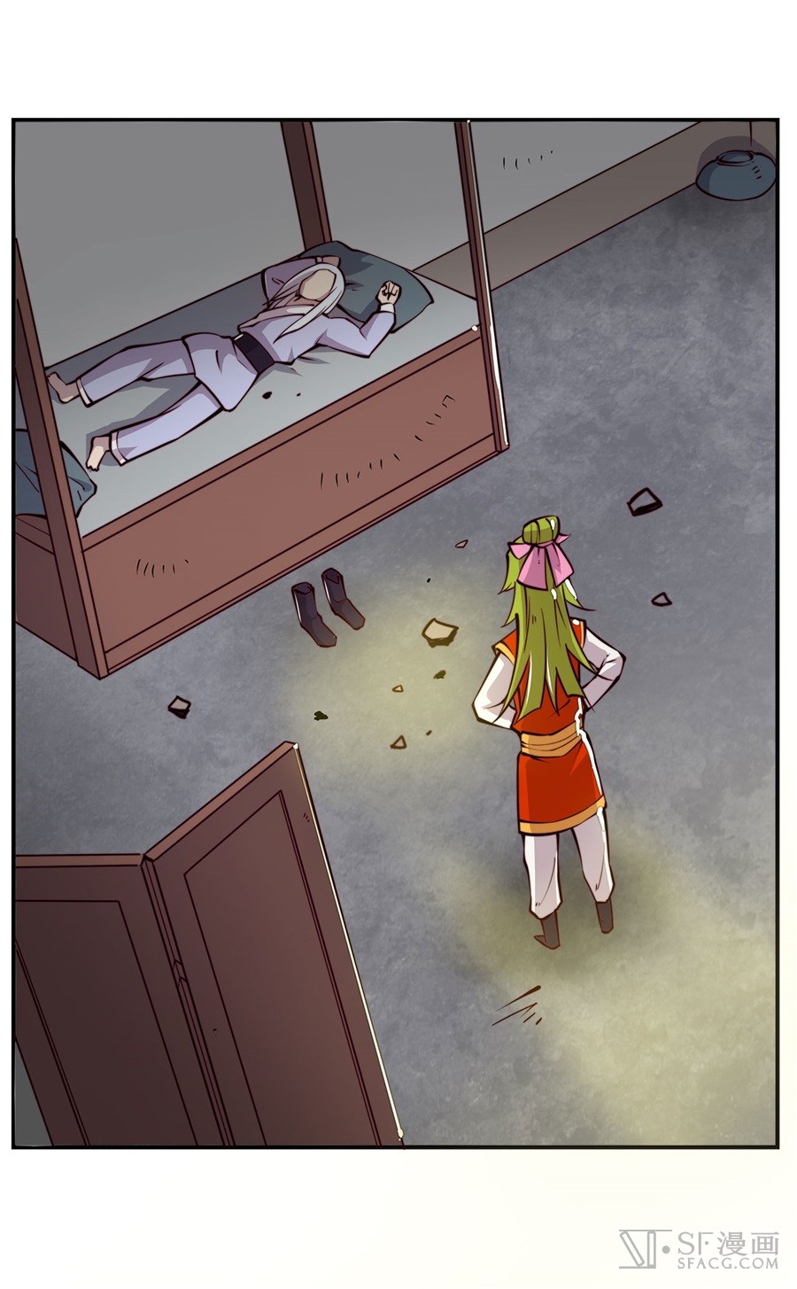 The Master of Martial Arts Retired Life Chapter 15 page 26 - Chapter 15