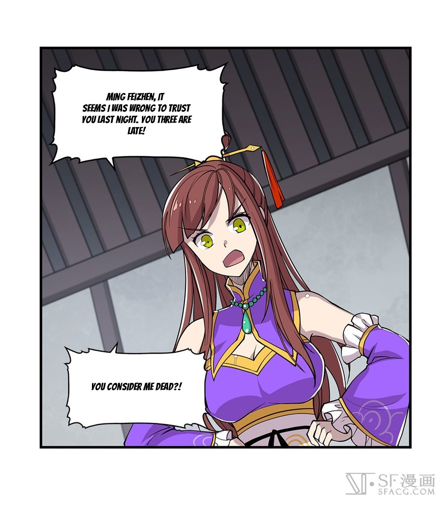 The Master of Martial Arts Retired Life Chapter 15 page 39 - Chapter 15