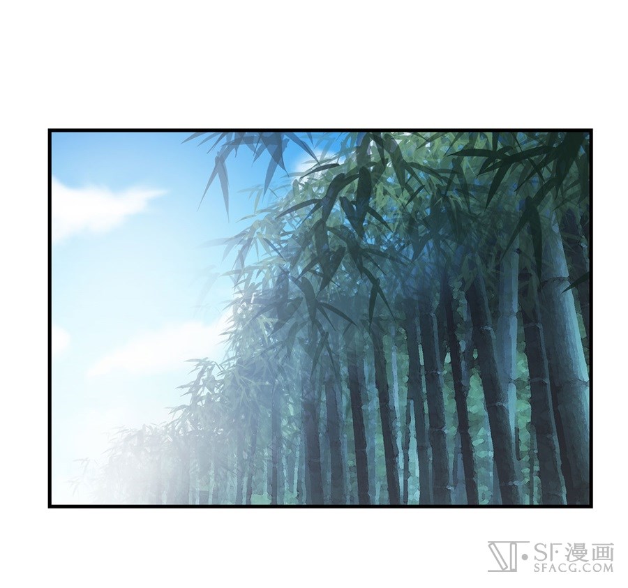 The Master of Martial Arts Retired Life Chapter 15 page 73 - Chapter 15