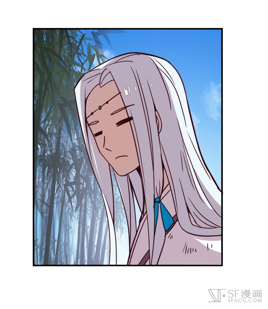 The Master of Martial Arts Retired Life Chapter 15 page 80 - Chapter 15