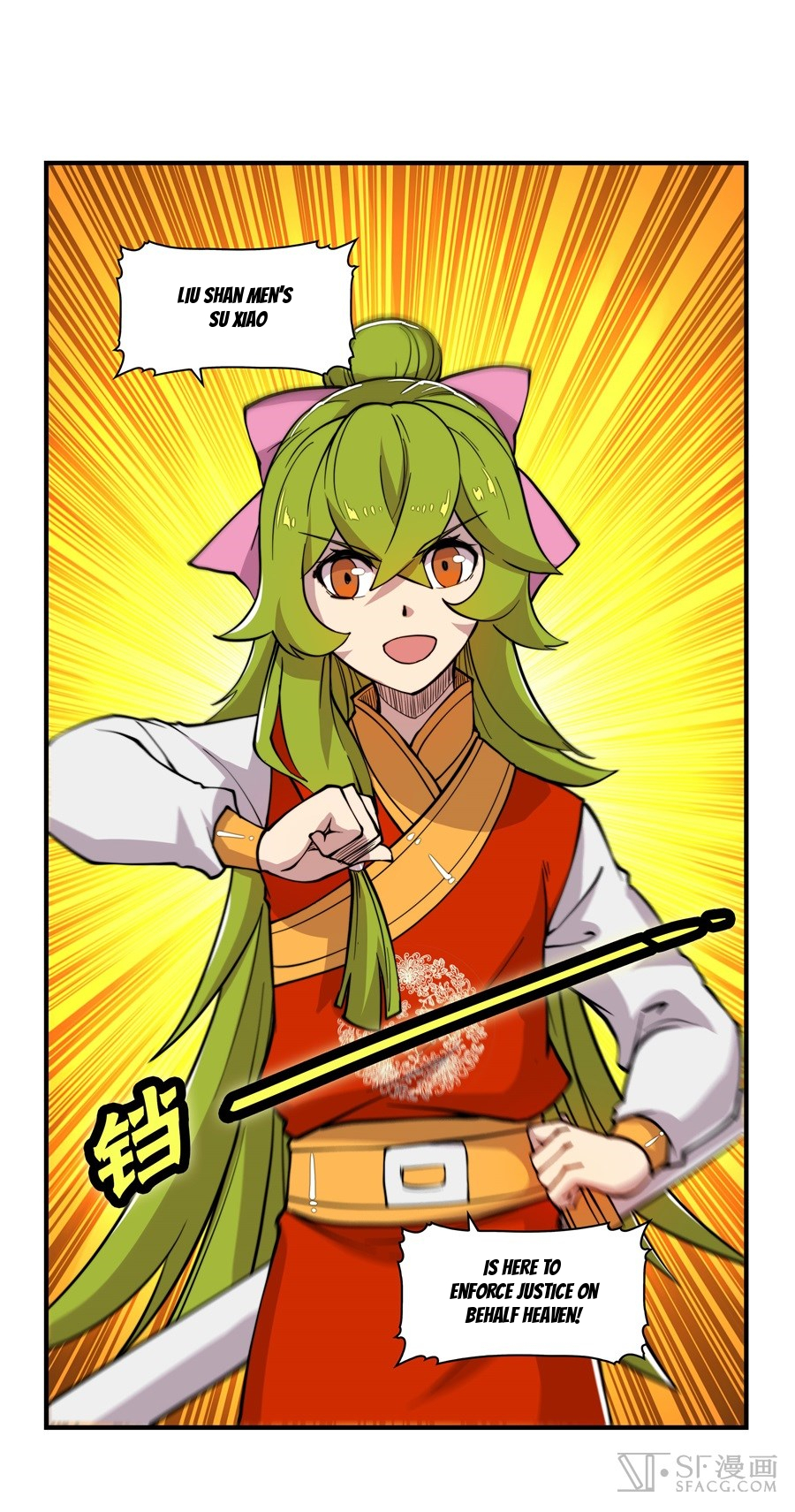 The Master of Martial Arts Retired Life Chapter 16 page 14 - Chapter 16