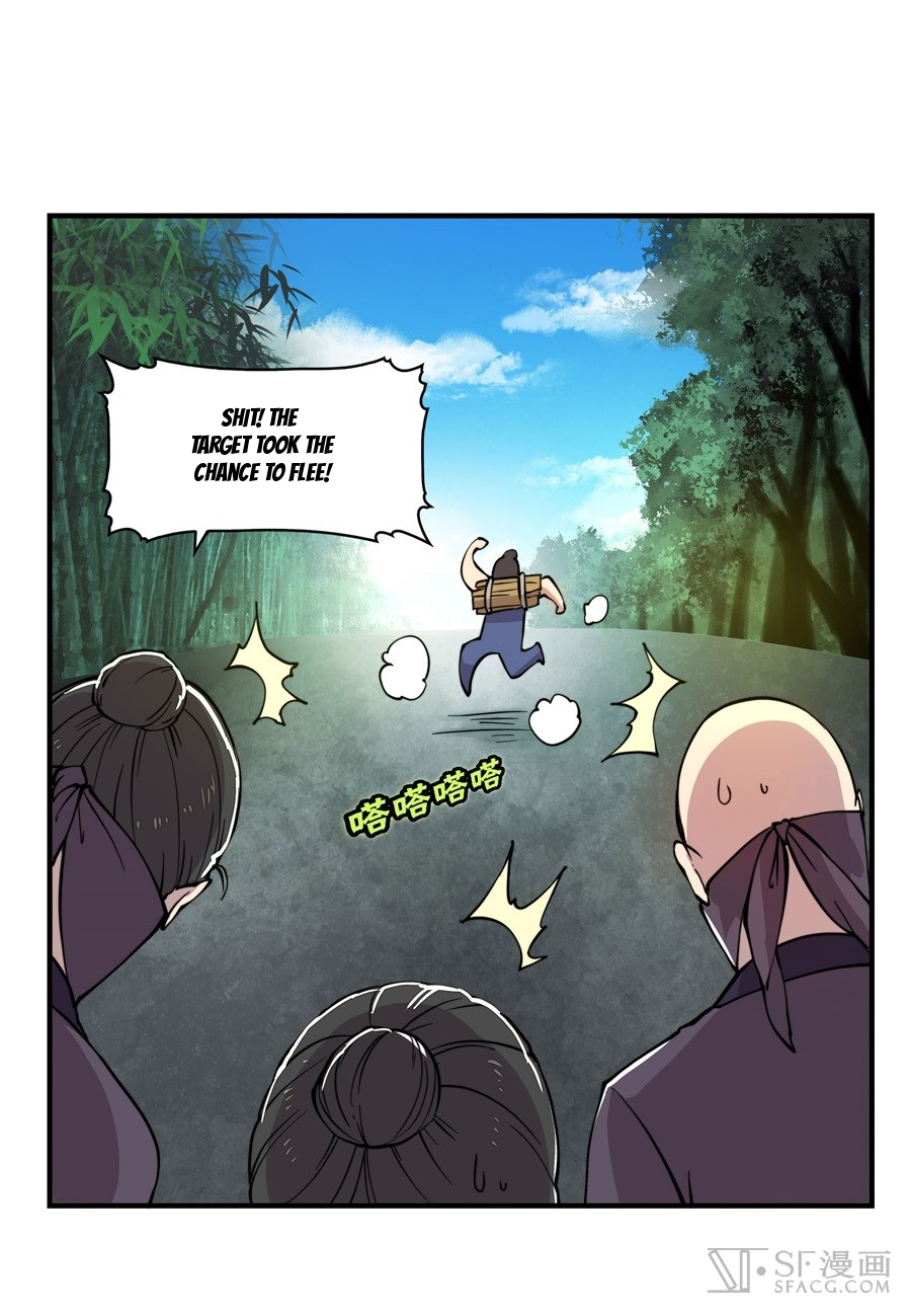 The Master of Martial Arts Retired Life Chapter 16 page 16 - Chapter 16