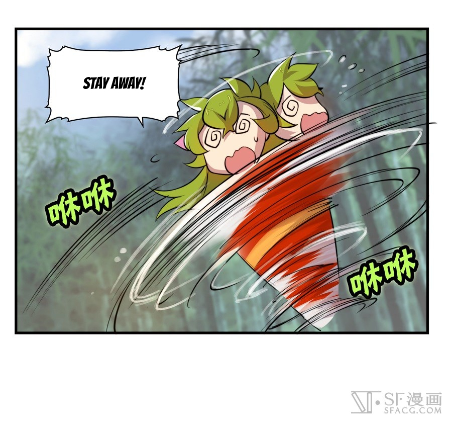 The Master of Martial Arts Retired Life Chapter 16 page 28 - Chapter 16