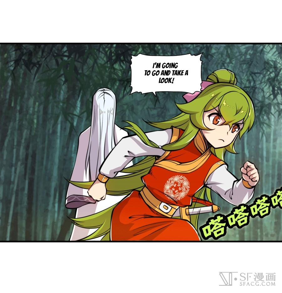 The Master of Martial Arts Retired Life Chapter 16 page 4 - Chapter 16