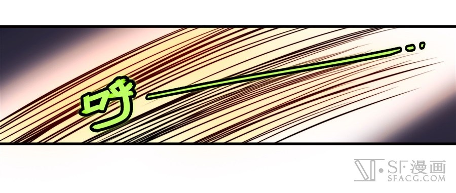 The Master of Martial Arts Retired Life Chapter 16 page 41 - Chapter 16