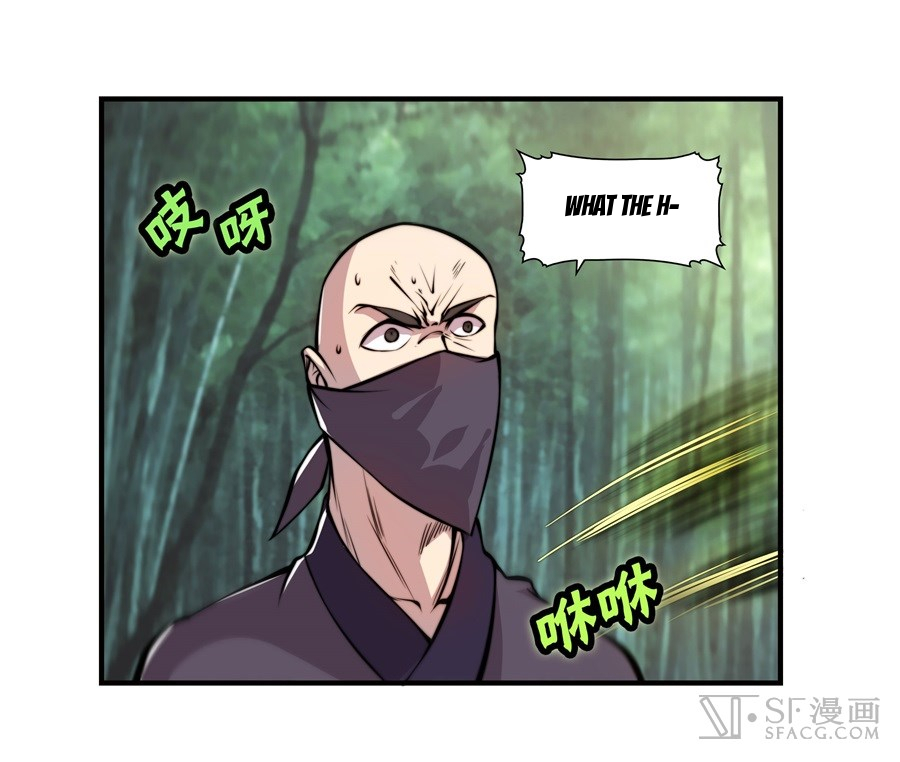 The Master of Martial Arts Retired Life Chapter 16 page 43 - Chapter 16