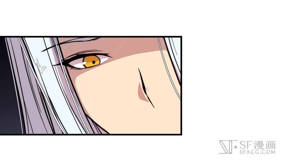 The Master of Martial Arts Retired Life Chapter 16 page 60 - Chapter 16
