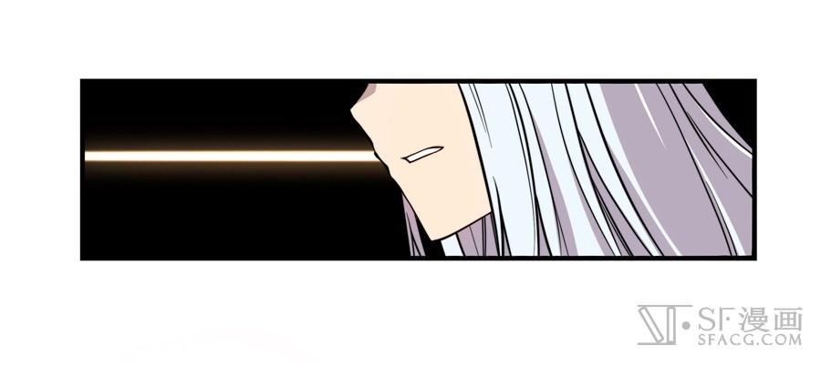 The Master of Martial Arts Retired Life Chapter 16 page 64 - Chapter 16