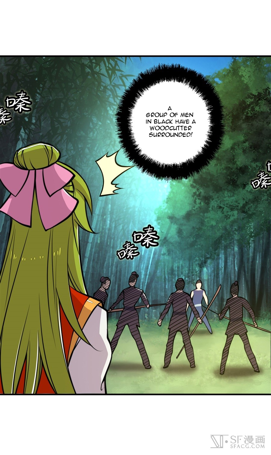 The Master of Martial Arts Retired Life Chapter 16 page 8 - Chapter 16