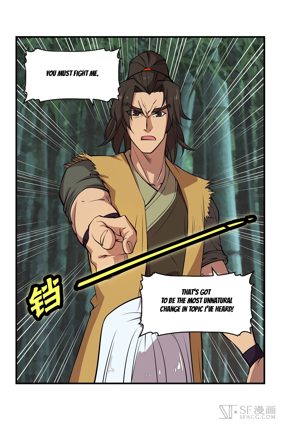 The Master of Martial Arts Retired Life Chapter 17 page 12 - Chapter 17