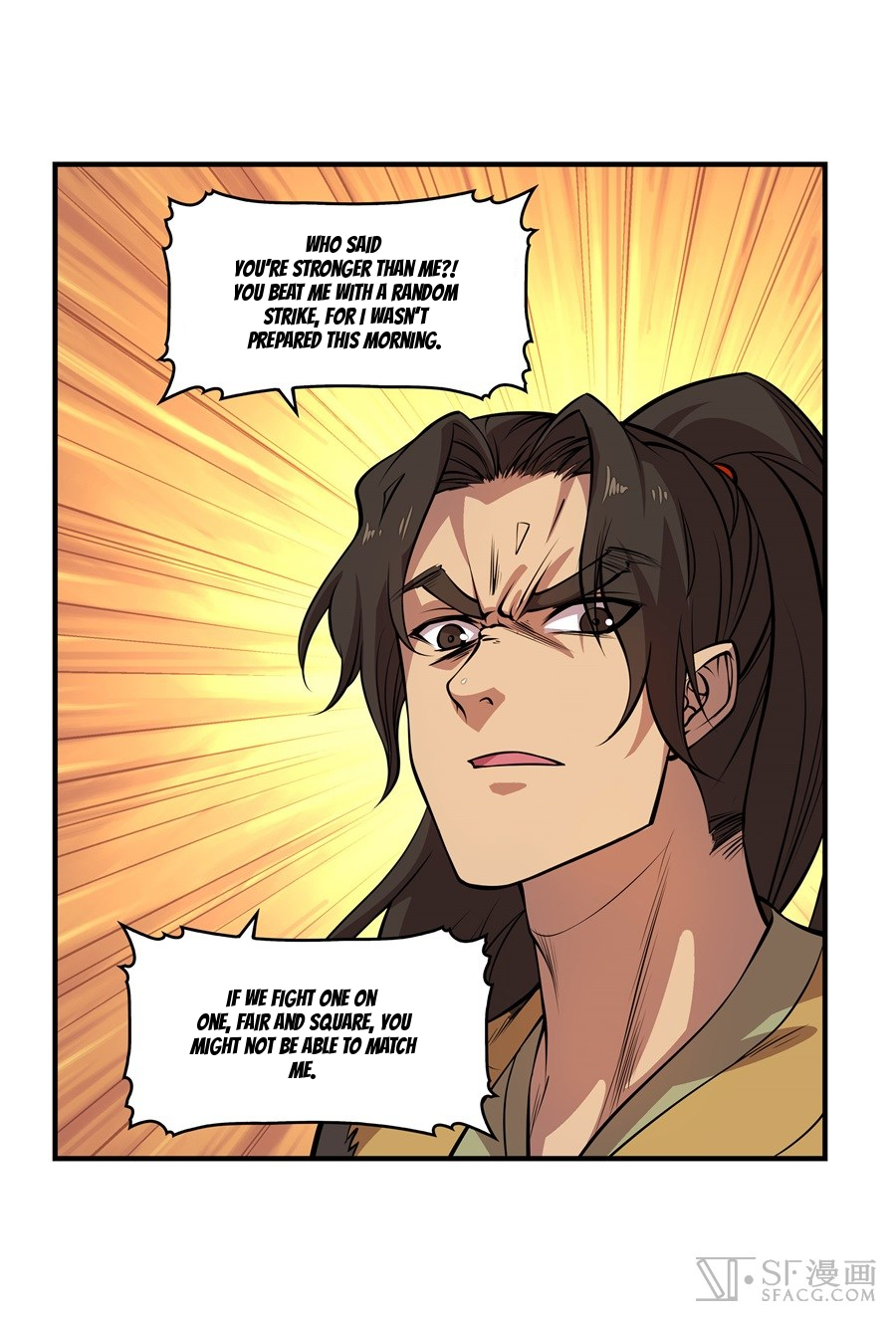 The Master of Martial Arts Retired Life Chapter 17 page 17 - Chapter 17