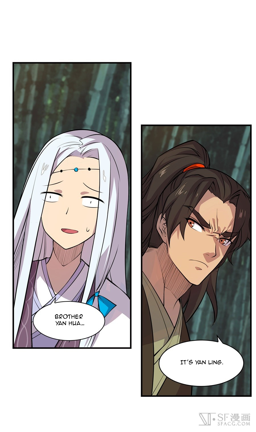 The Master of Martial Arts Retired Life Chapter 17 page 2 - Chapter 17