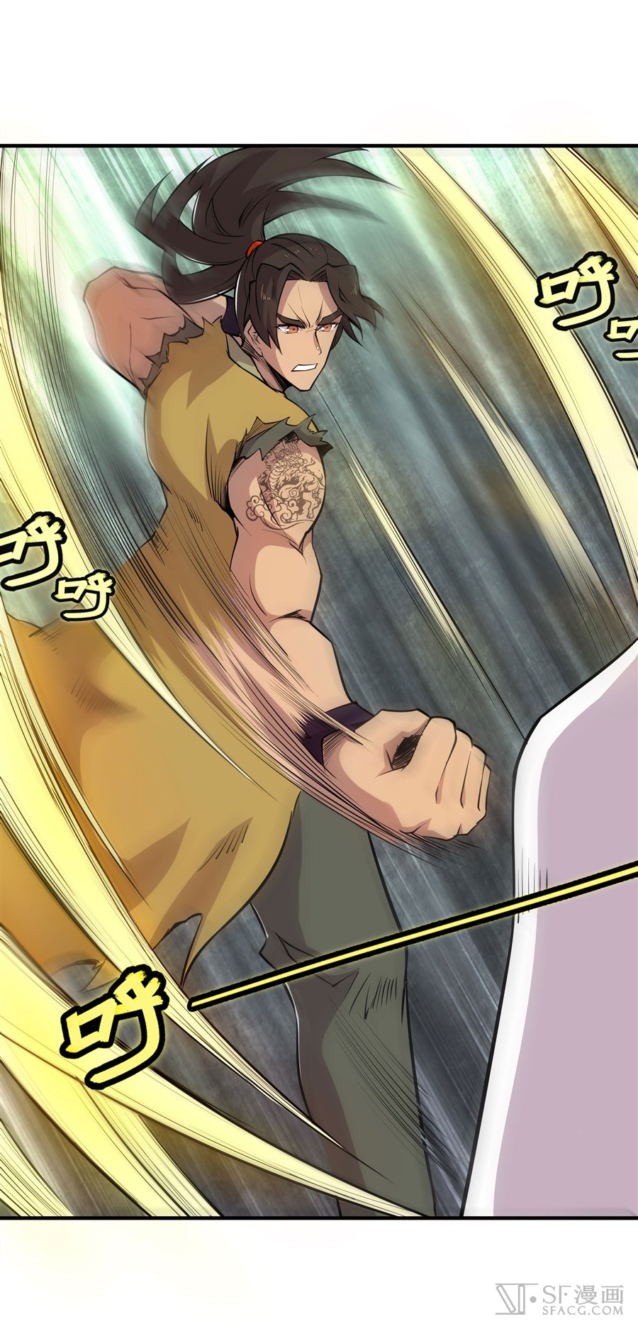 The Master of Martial Arts Retired Life Chapter 17 page 29 - Chapter 17