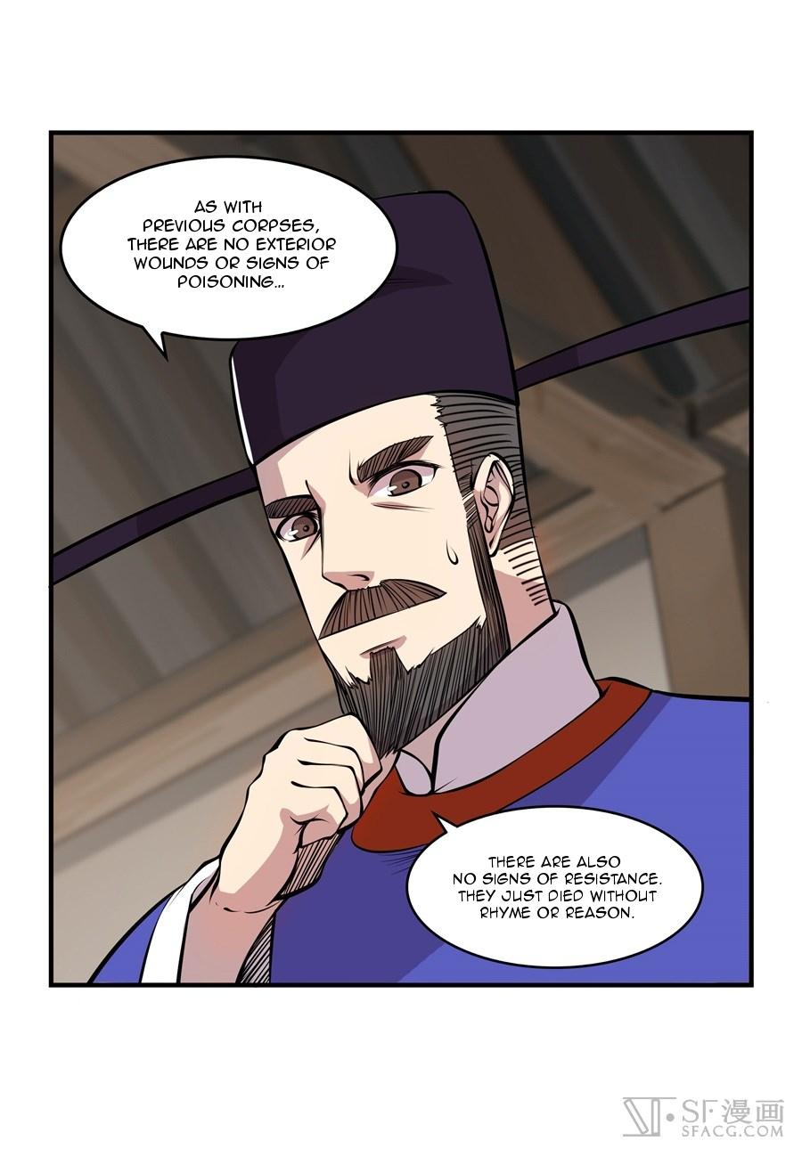 The Master of Martial Arts Retired Life Chapter 17 page 55 - Chapter 17