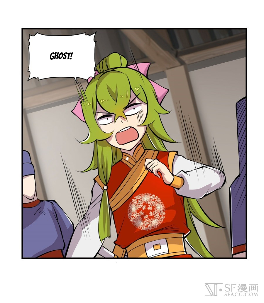 The Master of Martial Arts Retired Life Chapter 17 page 57 - Chapter 17