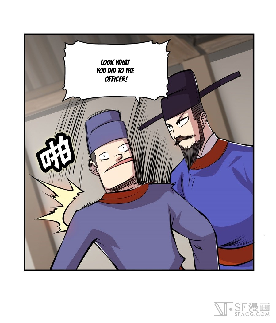 The Master of Martial Arts Retired Life Chapter 17 page 59 - Chapter 17