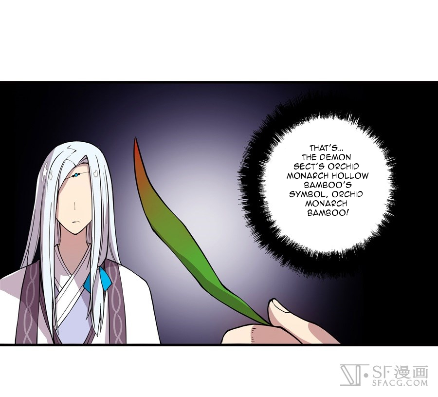 The Master of Martial Arts Retired Life Chapter 17 page 69 - Chapter 17