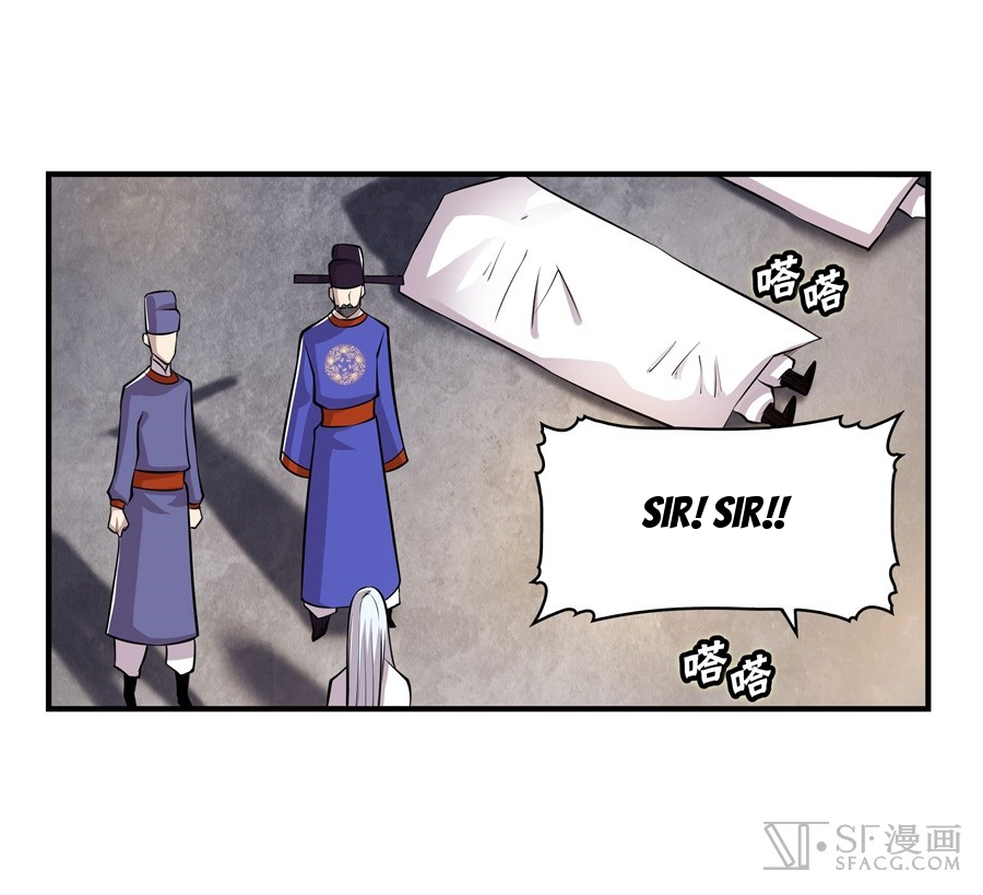The Master of Martial Arts Retired Life Chapter 18 page 10 - Chapter 18