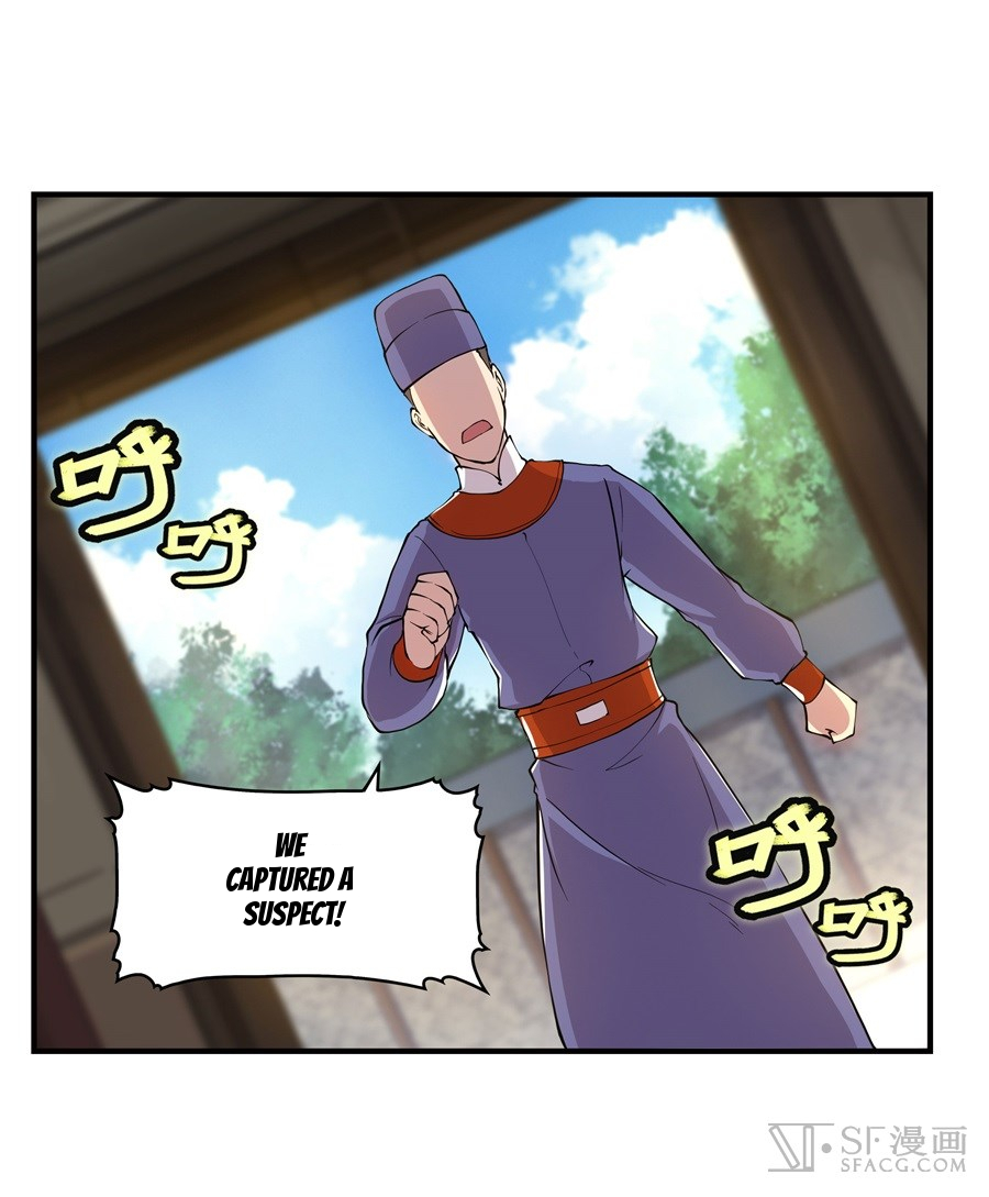 The Master of Martial Arts Retired Life Chapter 18 page 11 - Chapter 18
