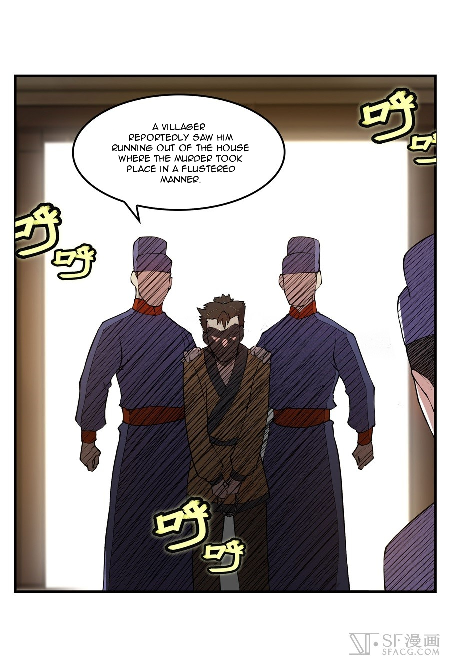 The Master of Martial Arts Retired Life Chapter 18 page 16 - Chapter 18