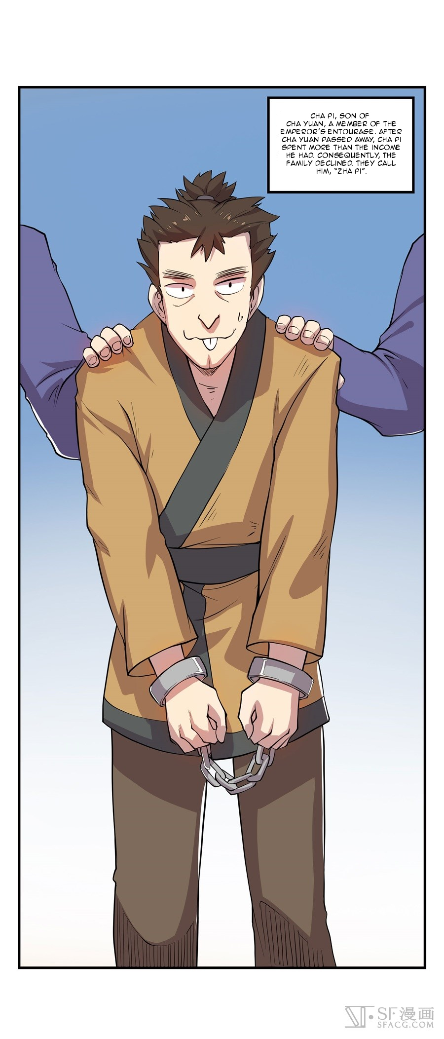The Master of Martial Arts Retired Life Chapter 18 page 17 - Chapter 18