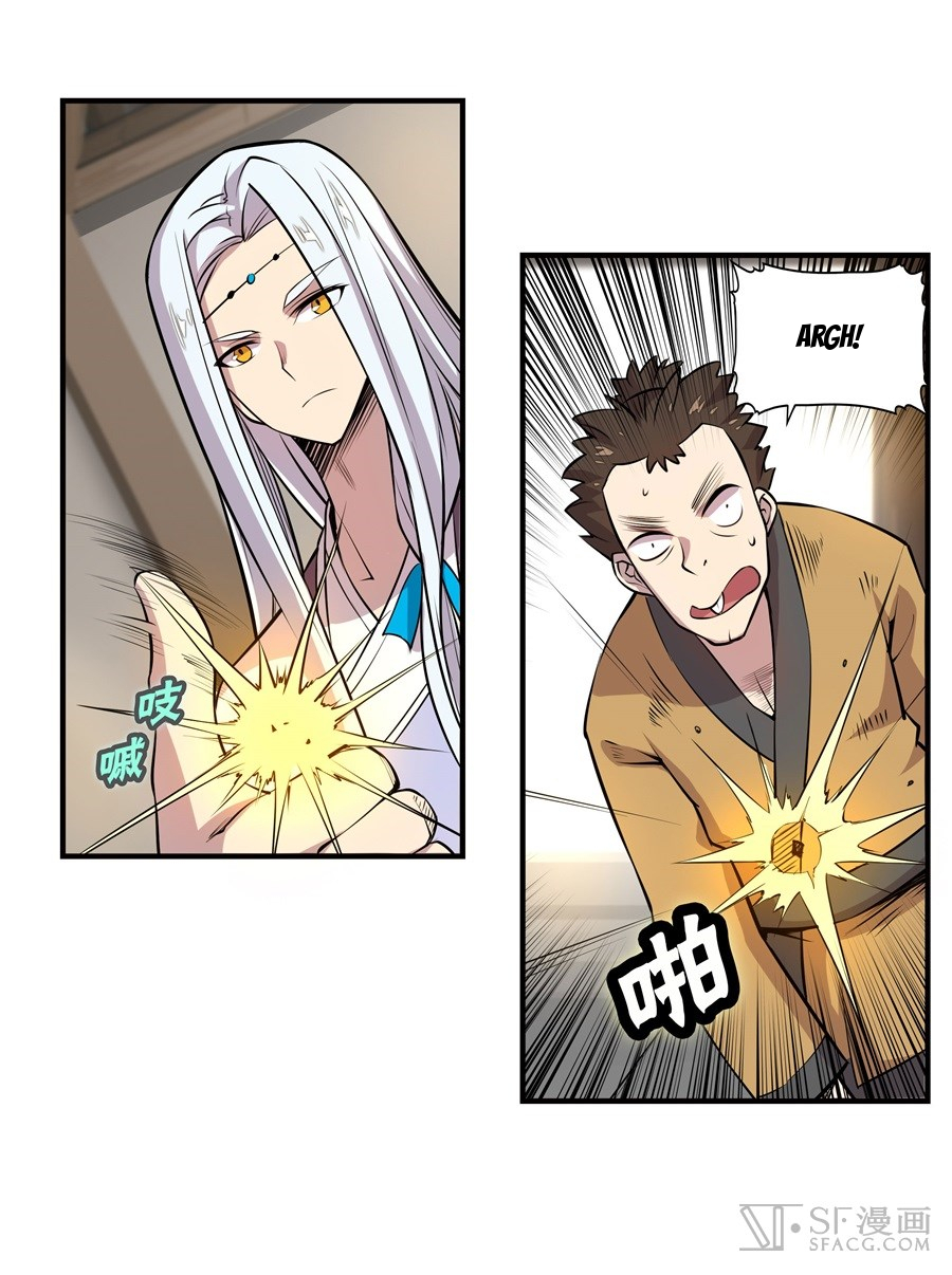 The Master of Martial Arts Retired Life Chapter 18 page 27 - Chapter 18