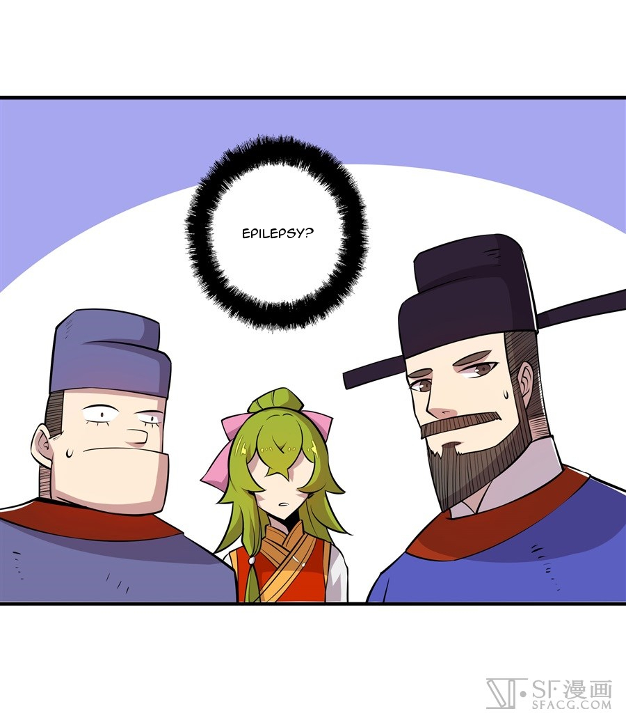 The Master of Martial Arts Retired Life Chapter 18 page 33 - Chapter 18