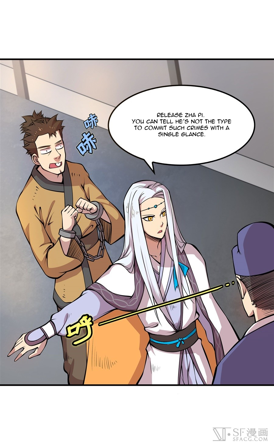 The Master of Martial Arts Retired Life Chapter 18 page 42 - Chapter 18
