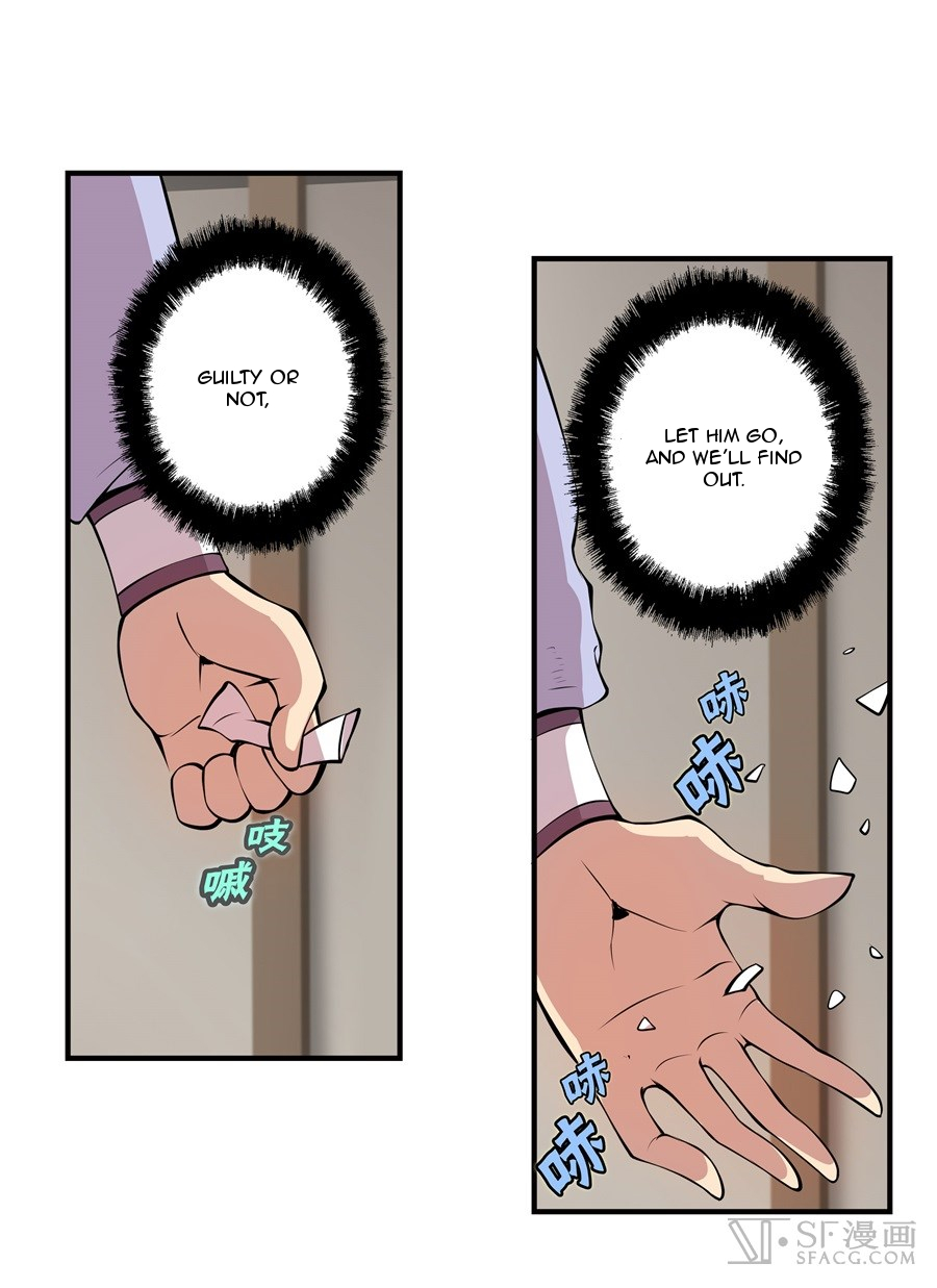 The Master of Martial Arts Retired Life Chapter 18 page 46 - Chapter 18