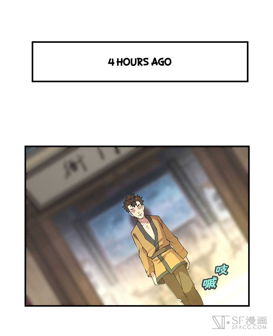 The Master of Martial Arts Retired Life Chapter 19 page 1 - Chapter 19