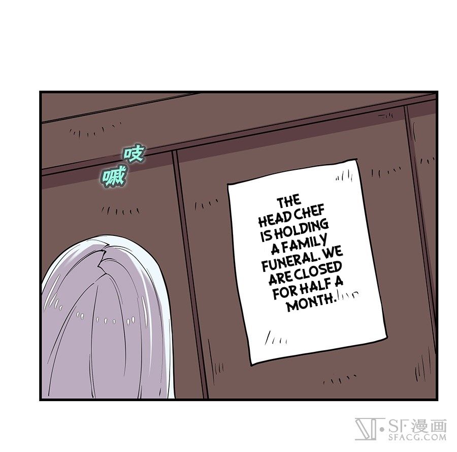 The Master of Martial Arts Retired Life Chapter 19 page 10 - Chapter 19